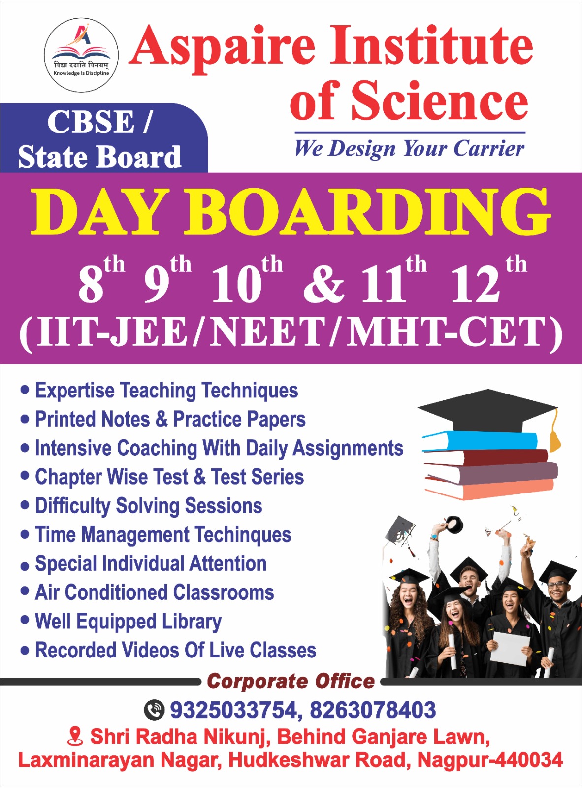 Aspaire Institute of Science image