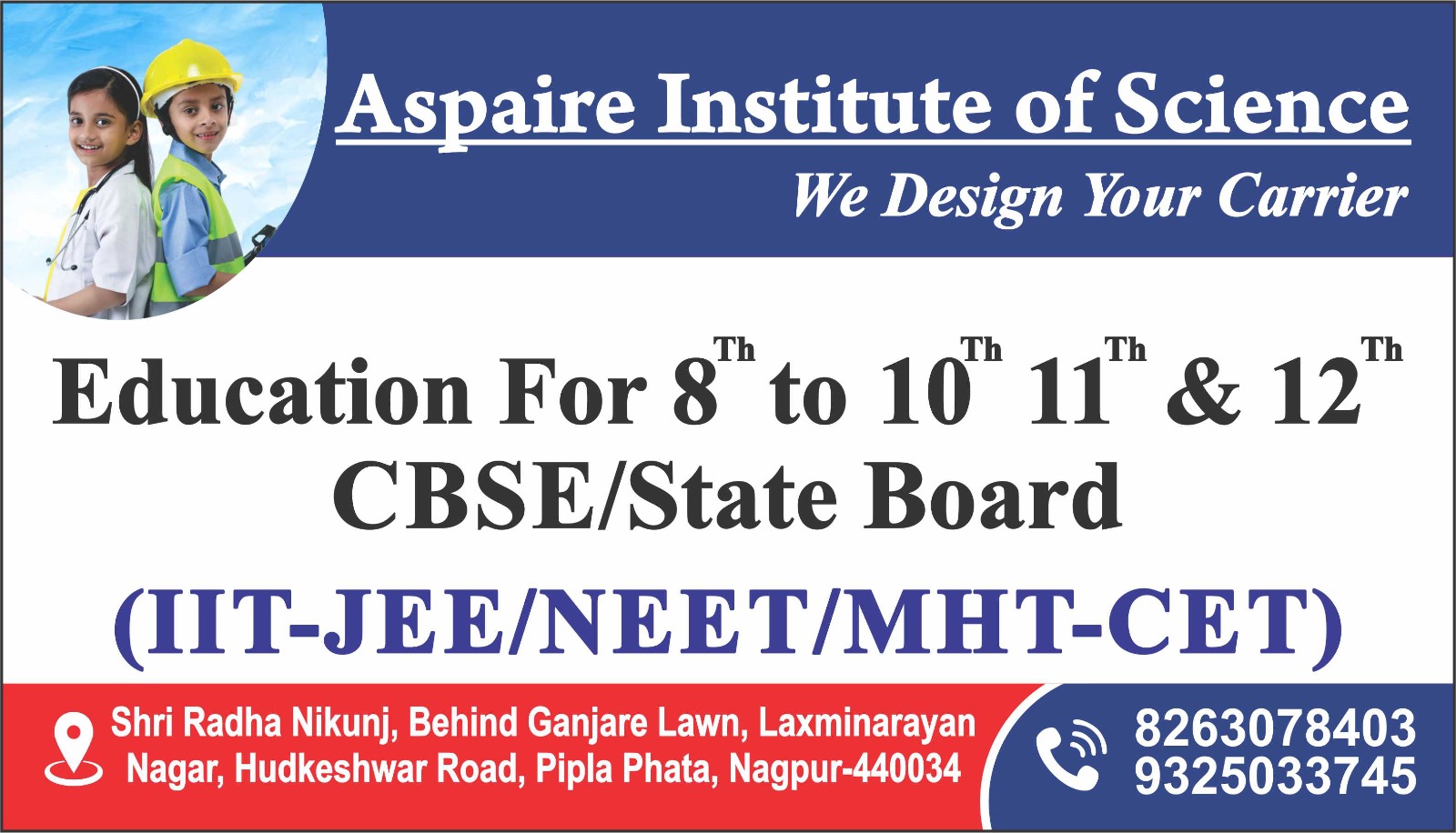 Aspire Science Institute single feature